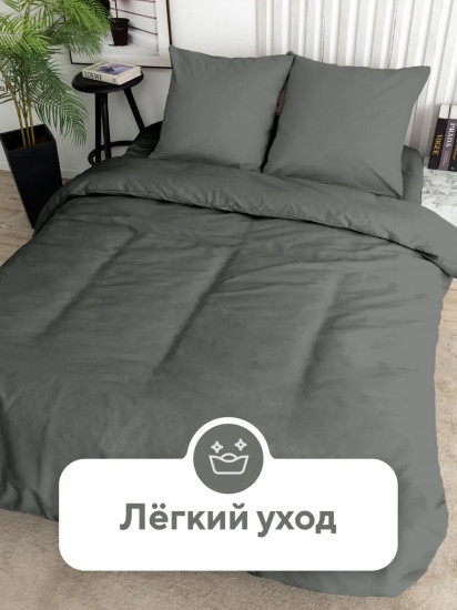 Комплект постельного белья «Black lead»
