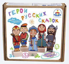Набор игрушек «Герои русских сказок» - Фото 1