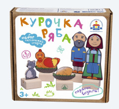 Набор игрушек «Персонажи сказки Курочка ряба» - Фото 1
