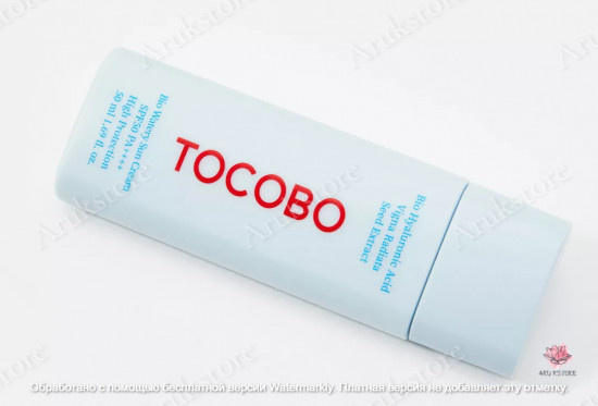 Cолнцезащитный крем «Bio Watery Sun Cream SPF50»