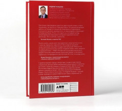 К северу от 38 параллели: Как живут в КНДР - Фото 1