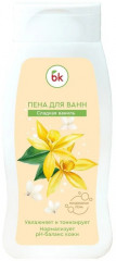 Набор подарочный «Комплимент улыбке» - Фото 2
