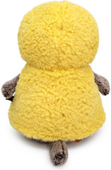 Игрушка мягкая «Басик в жилете с капюшоном» - Фото 1