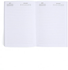 Набор подарочный «8 Марта. Самой прекрасной» - Фото 3