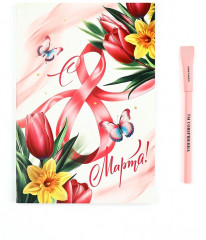 Набор подарочный «8 Марта» - Фото 1