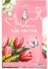 Набор подарочный «8 Марта» - Фото 7