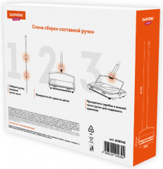 Щетка-веник-пылесос механическая для пола и ковровых покрытий - Фото 14