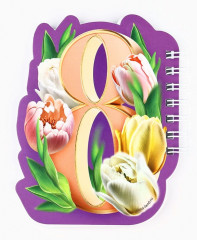 Набор подарочный «С 8 Марта!» - Фото 3