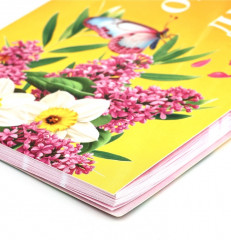 Набор подарочный «8 Марта» - Фото 1