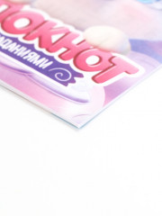 Набор подарочный «Самой милой» - Фото 4