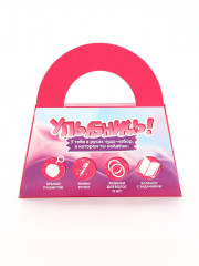 Набор подарочный «Самой милой» - Фото 10