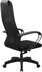 Кресло офисное EX-800 - Фото 5