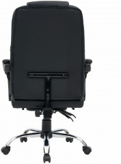 Кресло офисное «Chill MS-005» - Фото 6