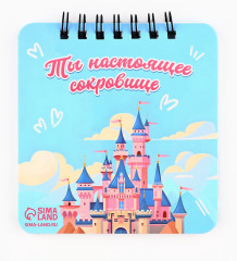 Набор подарочный для девочек «С 8 Марта» - Фото 3