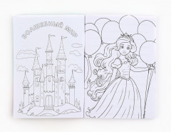 Набор подарочный для девочек «С 8 Марта» - Фото 2