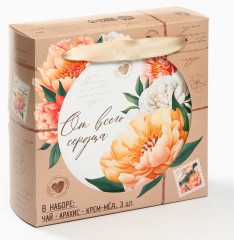 Набор подарочный из чая, крем-меда и арахиса в шоколадной глазури «Почта» - Фото 2