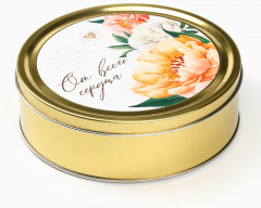 Набор подарочный из чая, крем-меда и арахиса в шоколадной глазури «Почта» - Фото 4