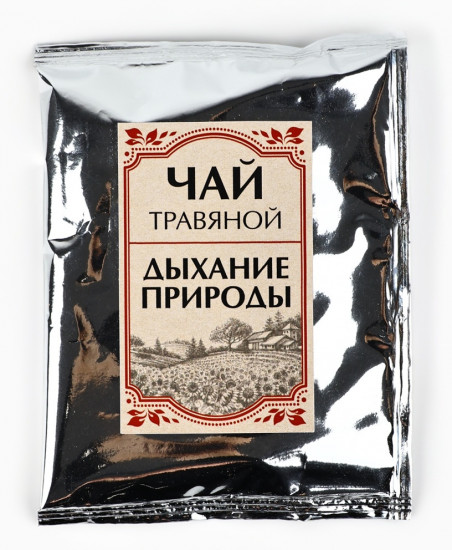 Набор подарочный «Энергия трав»
