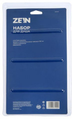 Набор для душа Z0505 - Фото 5