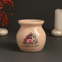 Аромалампа для эфирных масел «Счастлив тот, кто счастлив дома» - Фото 2