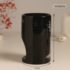 Аромалампа для эфирных масел «Я выбираю себя» - Фото 1