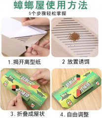 Клеевая ловушка от тараканов - Фото 2