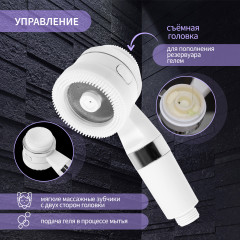 Лейка для душа Z3548 - Фото 1