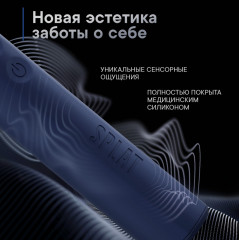 Электрическая звуковая зубная щетка «Sense&Power» - Фото 2