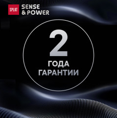 Электрическая звуковая зубная щетка «Sense&Power» - Фото 9