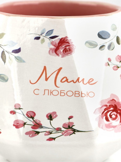 Кружка «Маме»