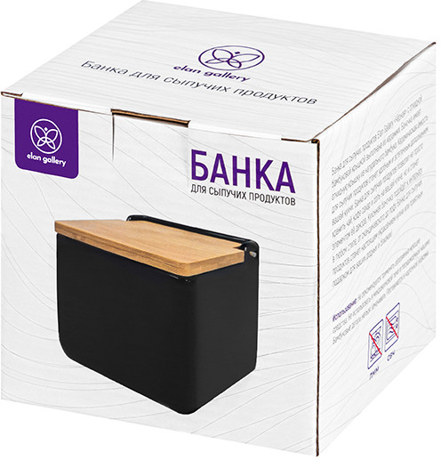 Банка для сыпучих продуктов с крышкой