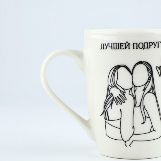 Кружка с ложкой «Лучшей подруге»