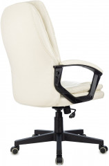 Кресло офисное «Trend EX-568» - Фото 5