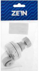 Аэратор поворотный на шарнире с регулировкой потока Z3593 - Фото 3