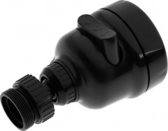 Аэратор на шарнире с переходником Z3611 - Фото 1