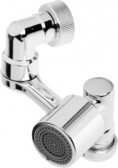 Аэратор поворотный регулируемый угловой Z3634 - Фото 1