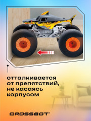 Машина на радиоуправлении «Монстр акула» - Фото 6