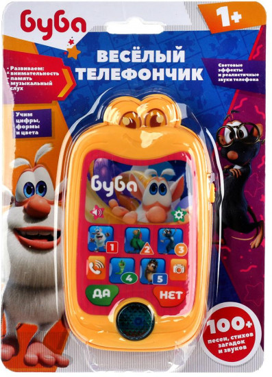 Весёлый телефончик «Буба»