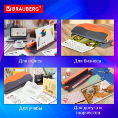 Переплетная машина BM4 - Фото 15