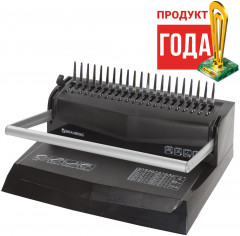 Переплетная машина B12 - Фото 13