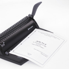 Переплетная машина B8 - Фото 14