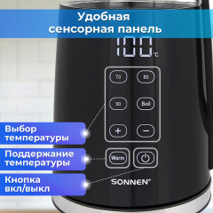 Чайник электрический KT-8717 - Фото 4