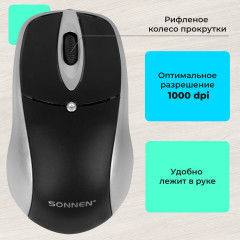 Набор проводной KB-S110 - Фото 18