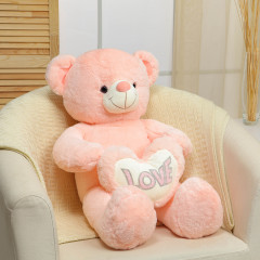 Мягкая игрушка «Мишка с сердцем» - Фото 1