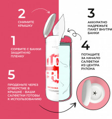 Влажные салфетки для очищения кистей без спирта «Lucky Brush» - Фото 2
