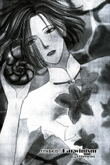 Новый магазинчик ужасов. Том 3 - Фото 2