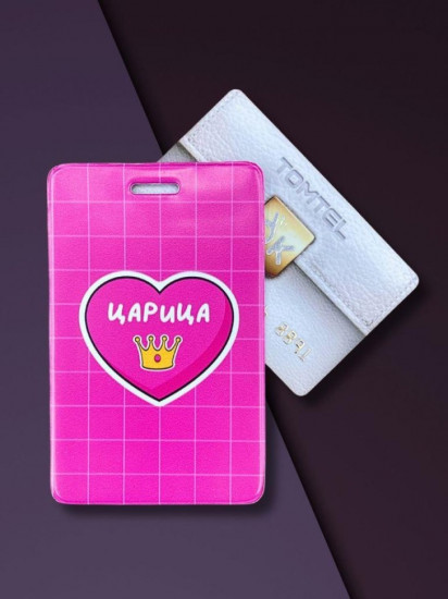 Кардхолдер «Царица»