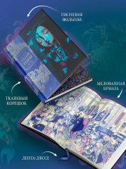 Истории призраков Японии - Фото 3