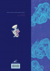 Истории призраков Японии - Фото 2