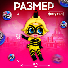 Игрушка-сюрприз «Крошка Багги» - Фото 2